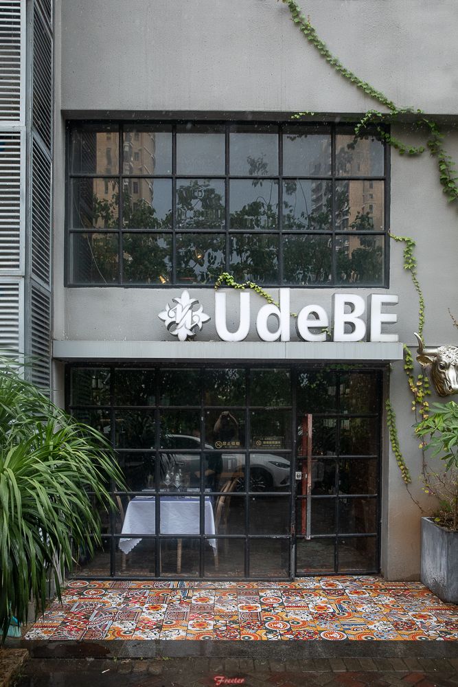 飞特店,海口飞特探店地址