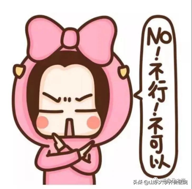 科学坐月子的正确方法,宝妈们如何科学坐月子