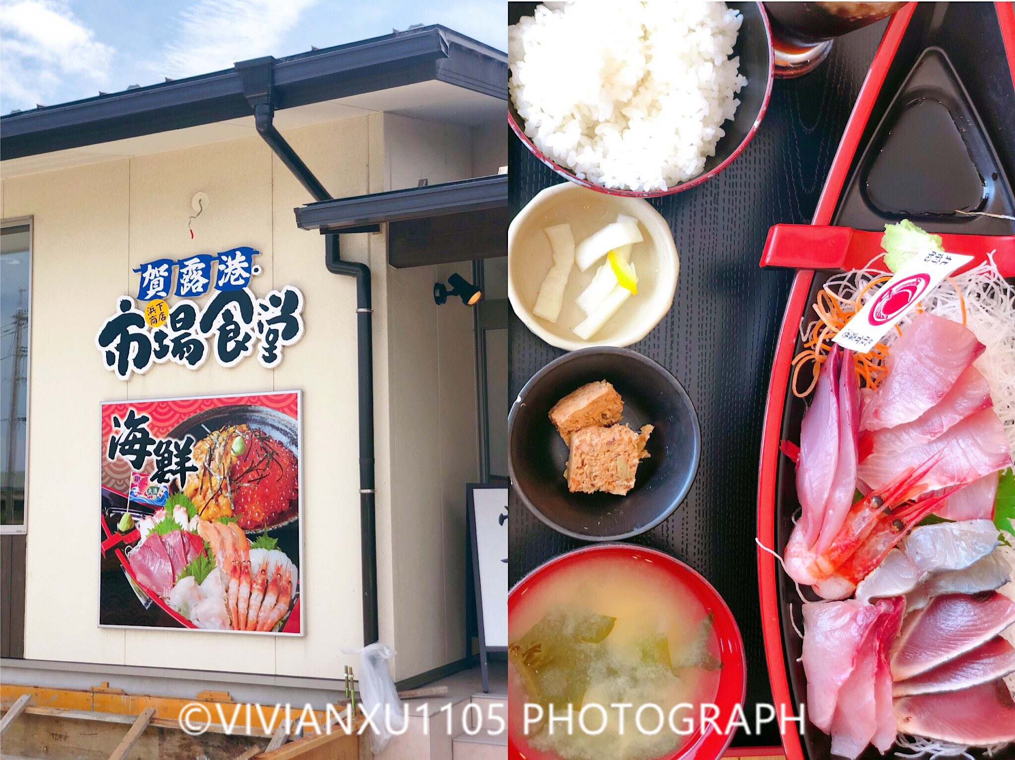 冈山和岛根,发现不一样的风景