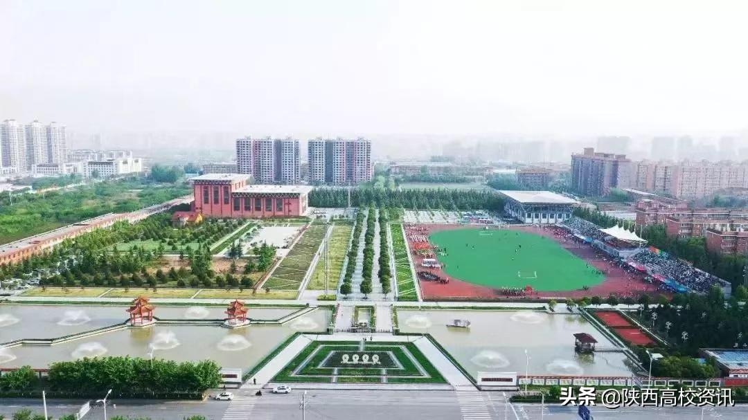 陕西省三校生可以考的二本学校,陕西二本可以报考几个学校