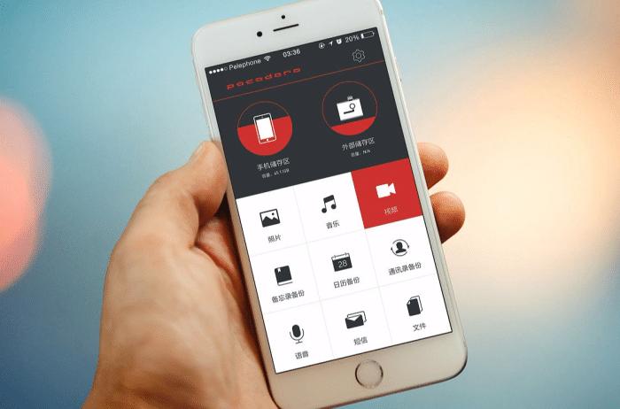 通过以下方法,保护您的智能手机免于黑客和入侵者的侵害