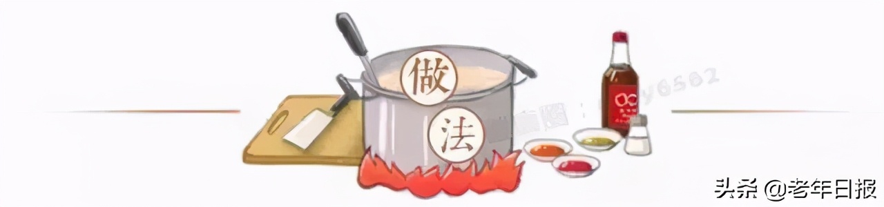 教你煎鱼技巧不掉皮又香酥,不腥又入味的煎鱼方法