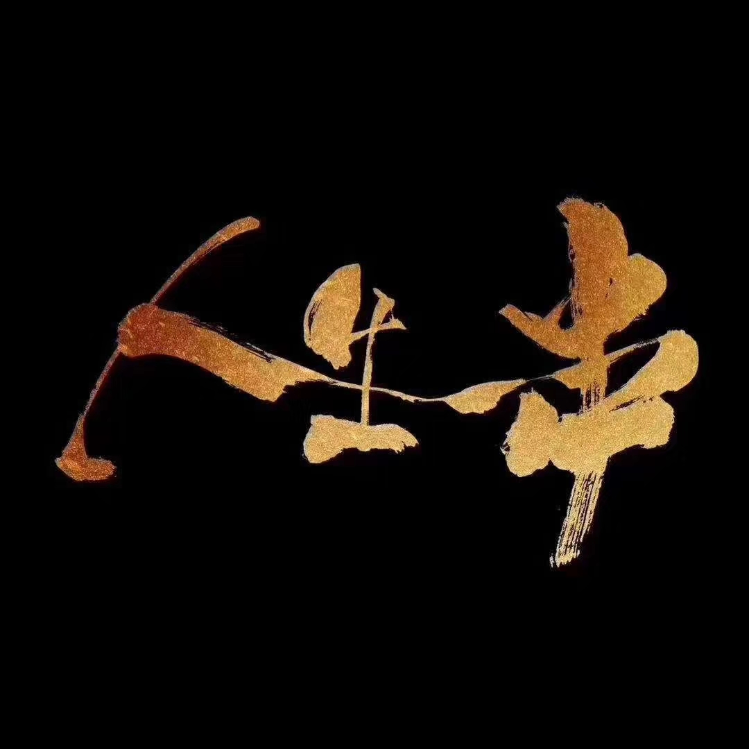 烧烤店学手艺多少钱,新手开烧烤店的十大忠告