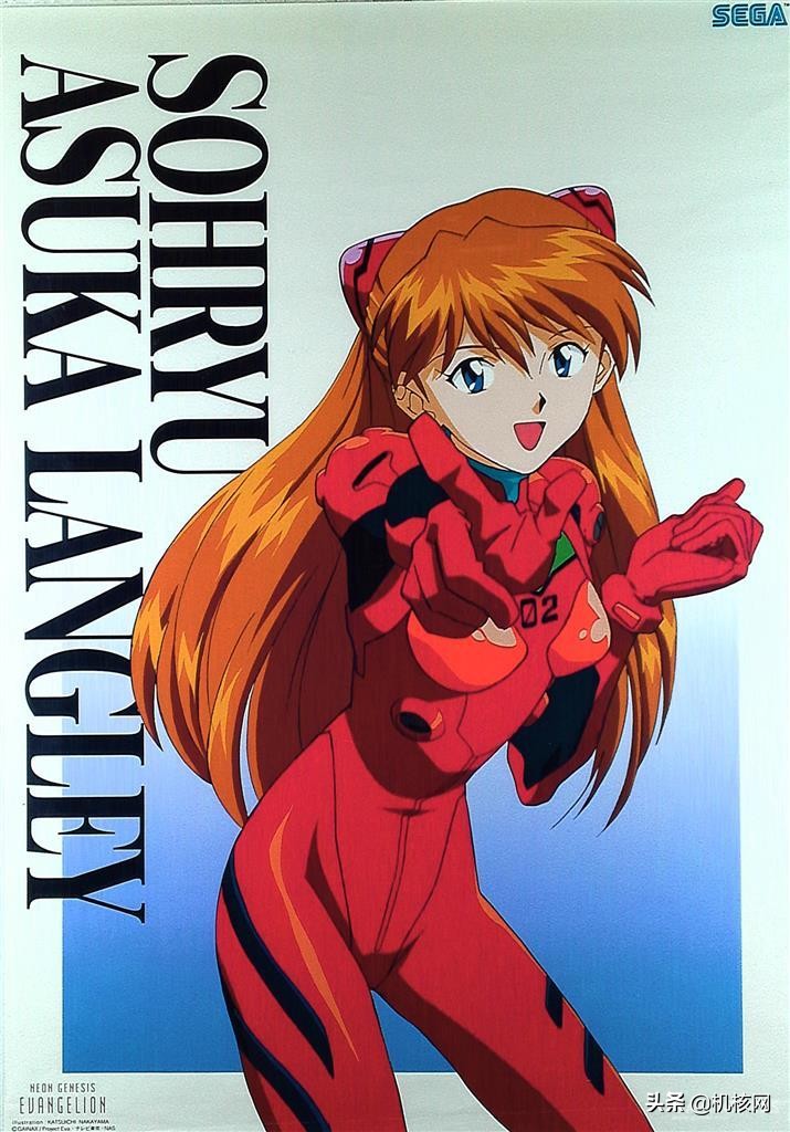 群星闪耀时每个人物的背景,群星闪耀时里面的反面人物