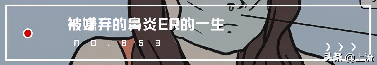 为什么拔倒刺会觉得舒服,忍不住拔手上倒刺怎么办