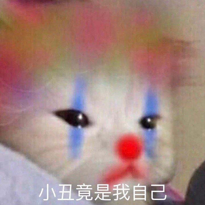 表情包你能亲亲我嘛,表情包你能拿我怎么办