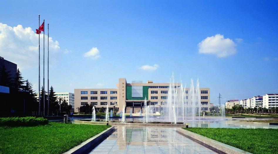 公办二本录取分比较低的师范大学,这3所双非理工科高校就业前景好