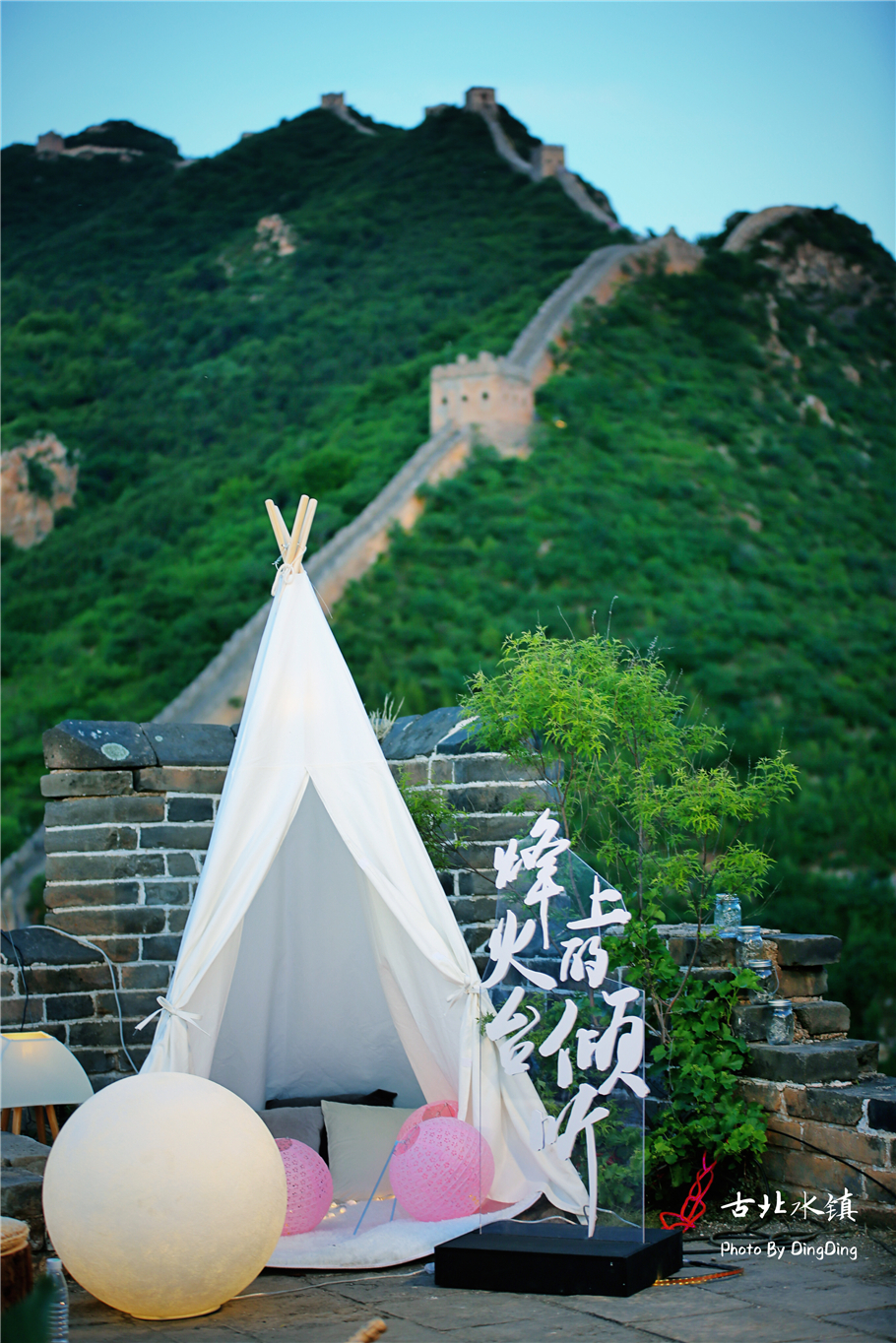 古韵水乡的古北水镇,古北水镇古镇探秘攻略