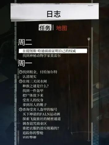 这个游戏一百多万字，玩的不是游戏，是看小说吧