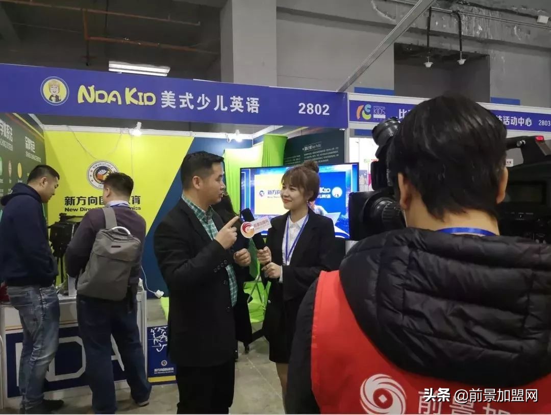 新方向国际教育,新方向国际教育评测