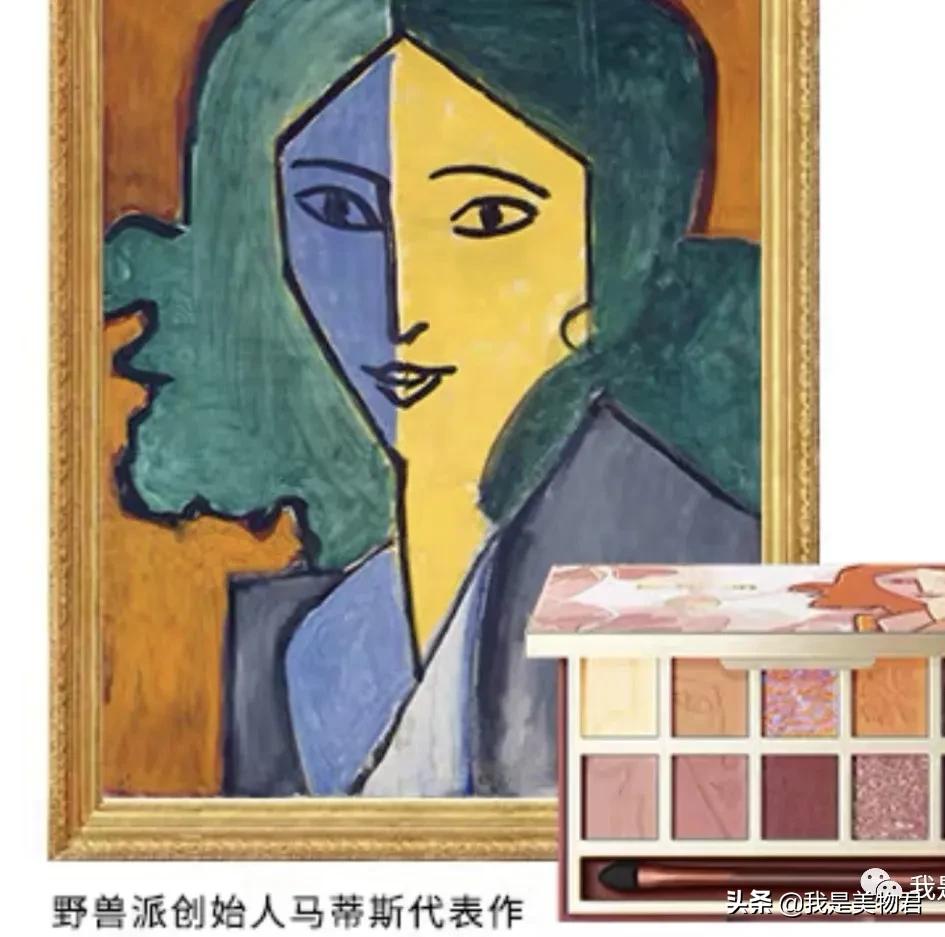 各个年代国货眼影盘,国货眼影一体盘老品牌