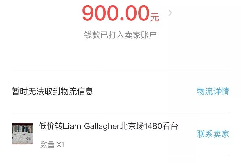 这些年闲鱼捡漏,闲鱼攻略大全简介