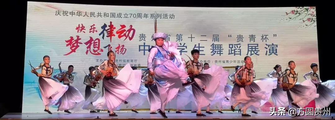 贵州南部这座总人口不到30万人的小城,创造了教学强县传奇