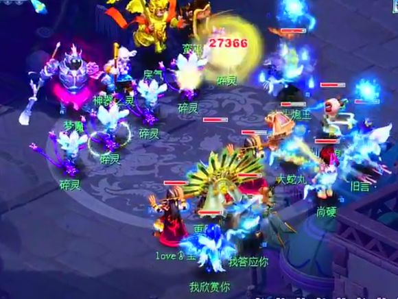 159凌波城对比大唐差多少伤害,梦幻西游凌波城刀刀暴击