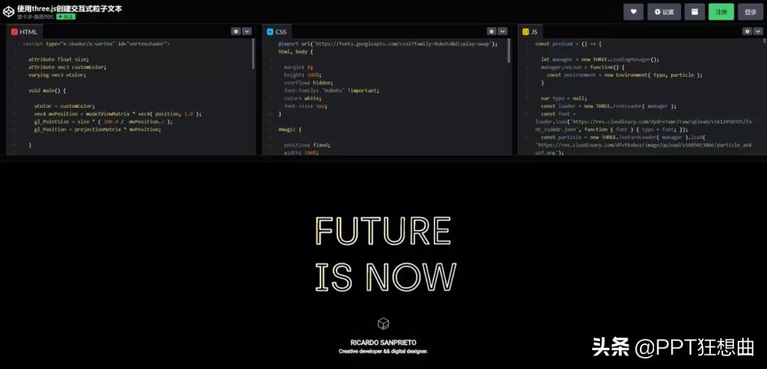 闭眼吹！知乎1W+评论的5个PPT设计网站，每一个都太秀了