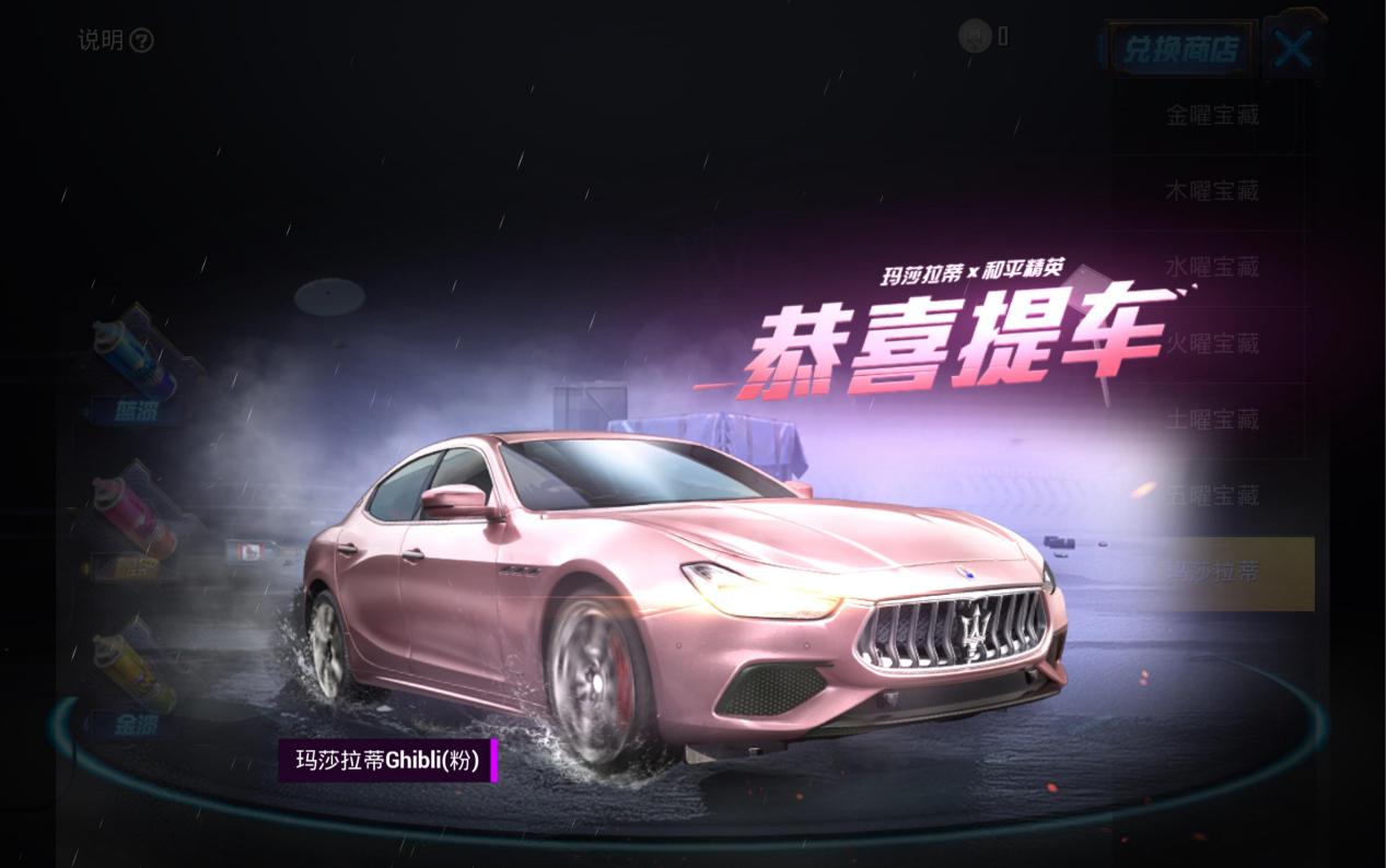 目前中国最牛的游戏公司游戏推荐,盘点游戏史上最良心的游戏公司