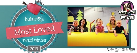 Hulafrogs金奖出炉!悦宝园为何被选为美国父母喜爱早教品牌?