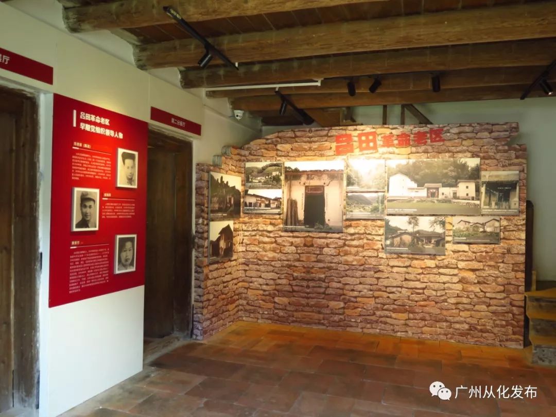 这个暑假去哪个地方玩不热,这个季节去从化有什么好玩的