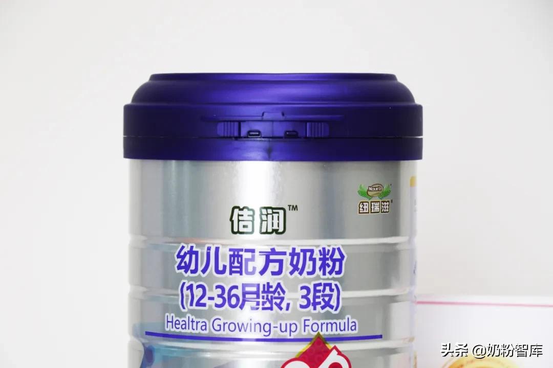 纽瑞滋佶润奶粉3段多少钱,纽瑞滋佶润奶粉靠谱吗