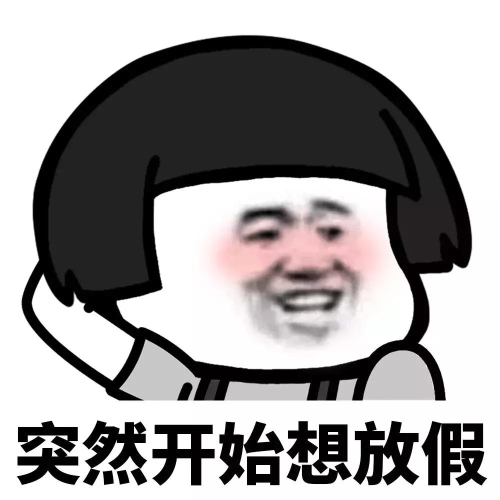 上海和广州怎么去旅游,上海去广东旅游攻略