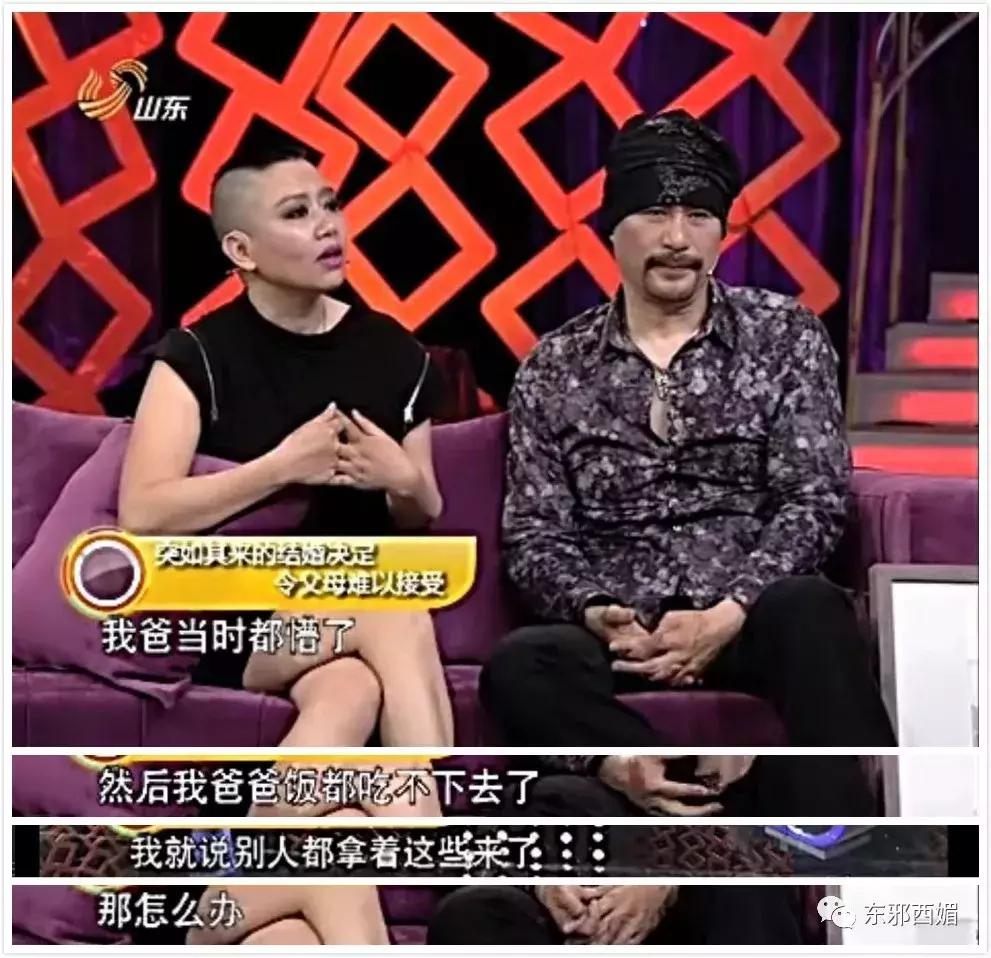 他是情色片天王，却有最传奇浪漫的爱情，还有惊动韩国的暖男儿子