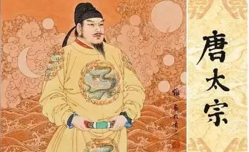 中国历史朝代顺序时间表最全,中国历史上总共有多少个朝代