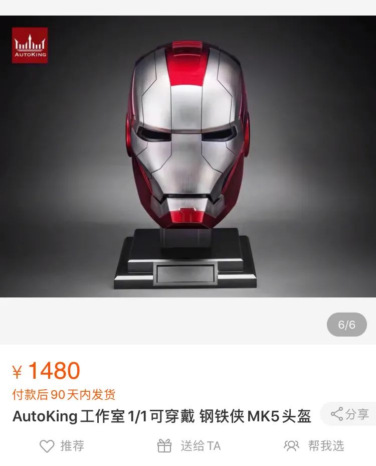 18岁男生最渴望收到的礼物,男生最喜欢收到什么礼物