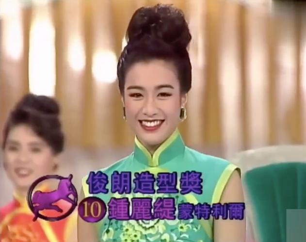 阿朵丁当乘风破浪的姐姐,沈梦辰阿朵丁当钟丽缇淘汰