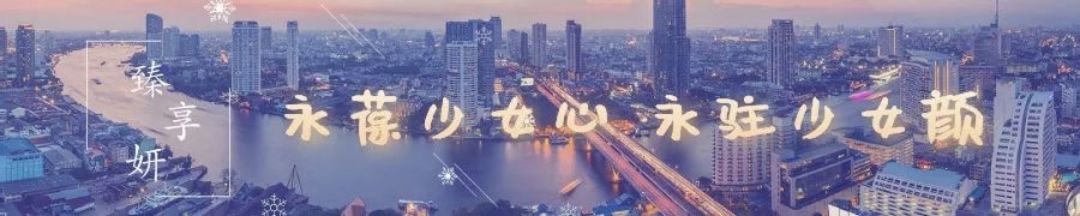 偏方祛痘靠谱吗,去粉刺的套路