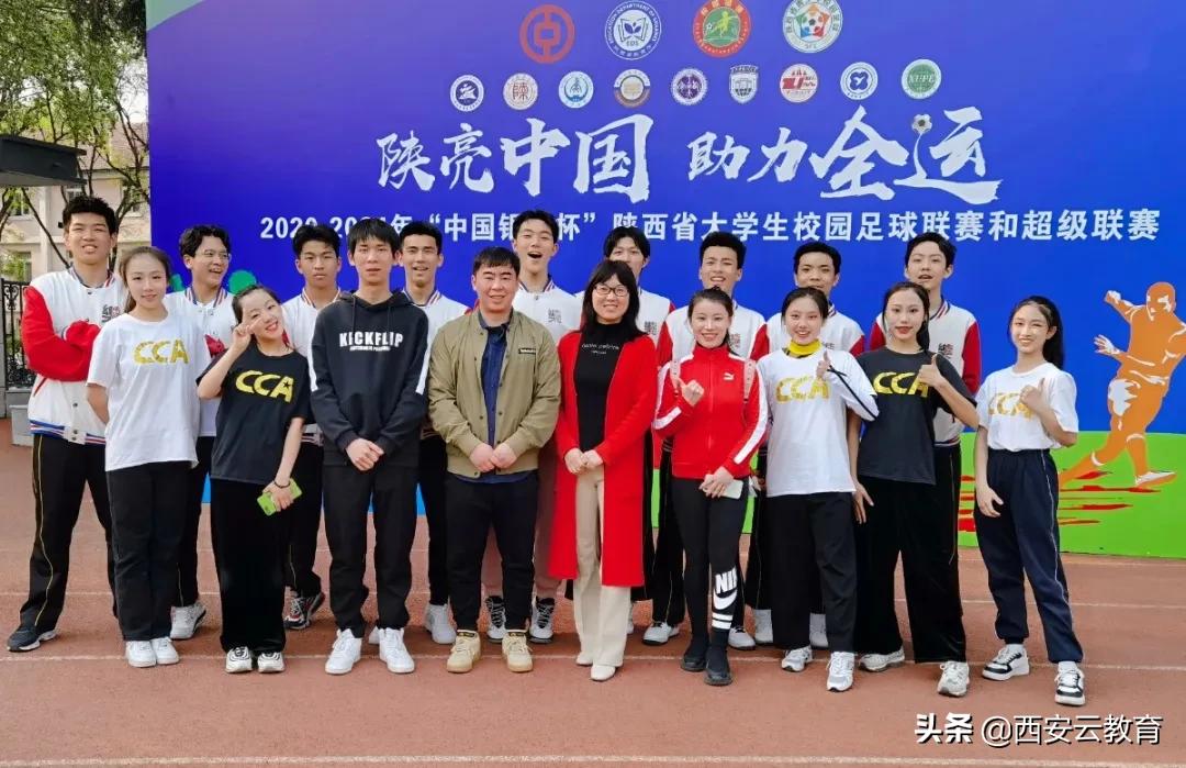 闄曞笀澶уゥ鍥鏍″暒鍟︽搷,鏍￠槦瓒崇悆楂樺厜鏃跺埢