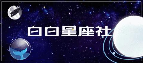 深度分析双子星,双子格超准分析