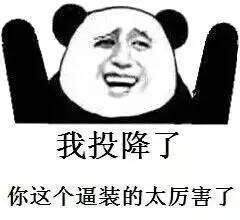 嘉兴话日常用语300句发音,嘉兴话翻译成中文谐音