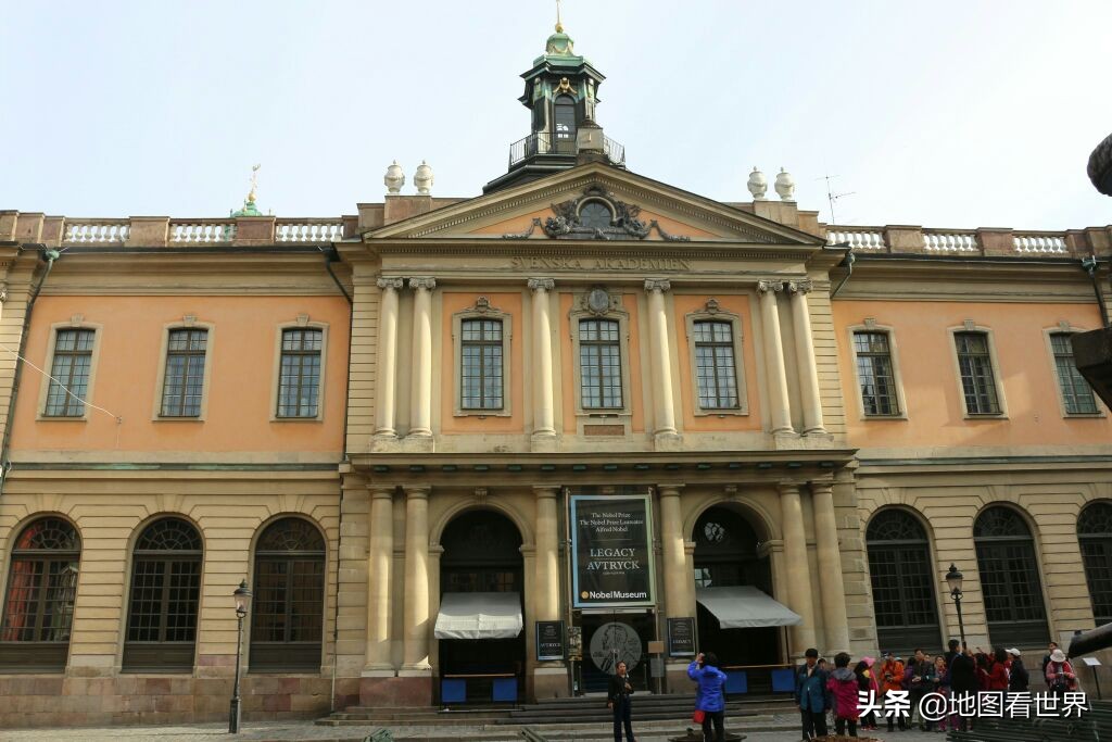 诺贝尔的家乡是哪座城市,诺贝尔奖的故乡在哪里