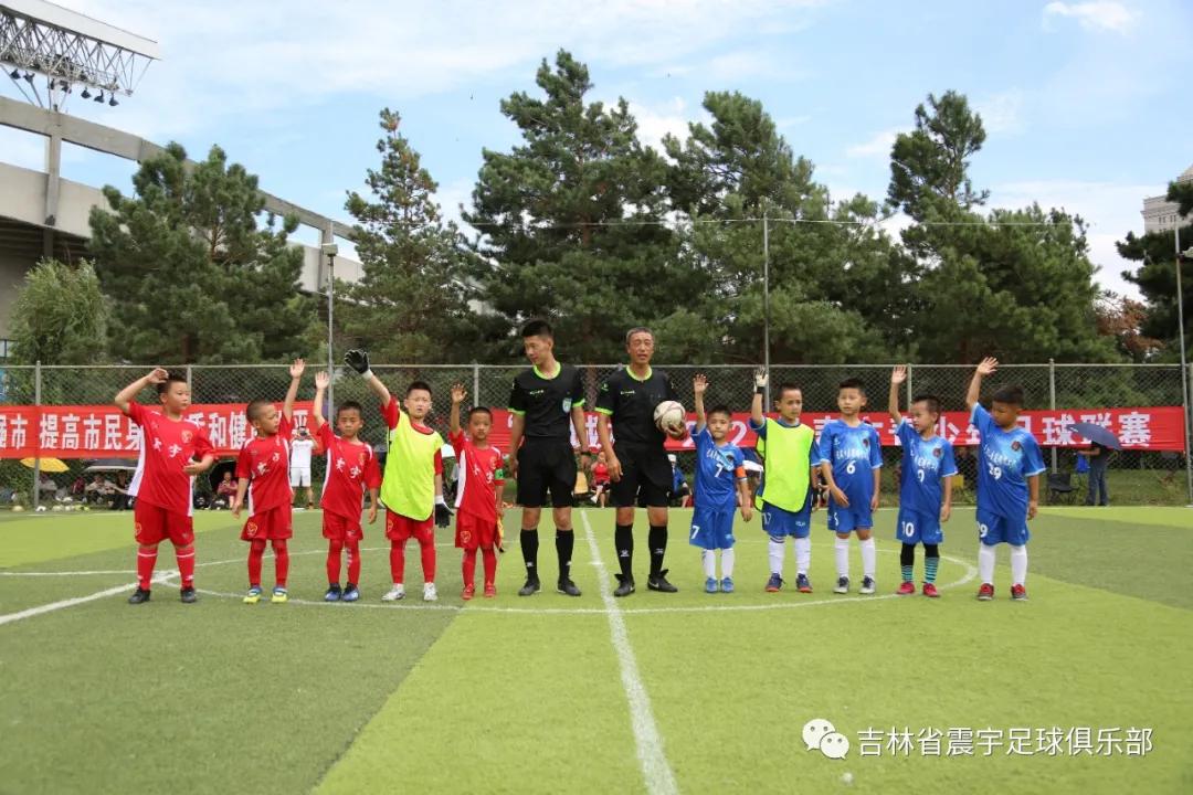 长春市二道区足球春城杯,2021年长春市足球业余联赛春城杯