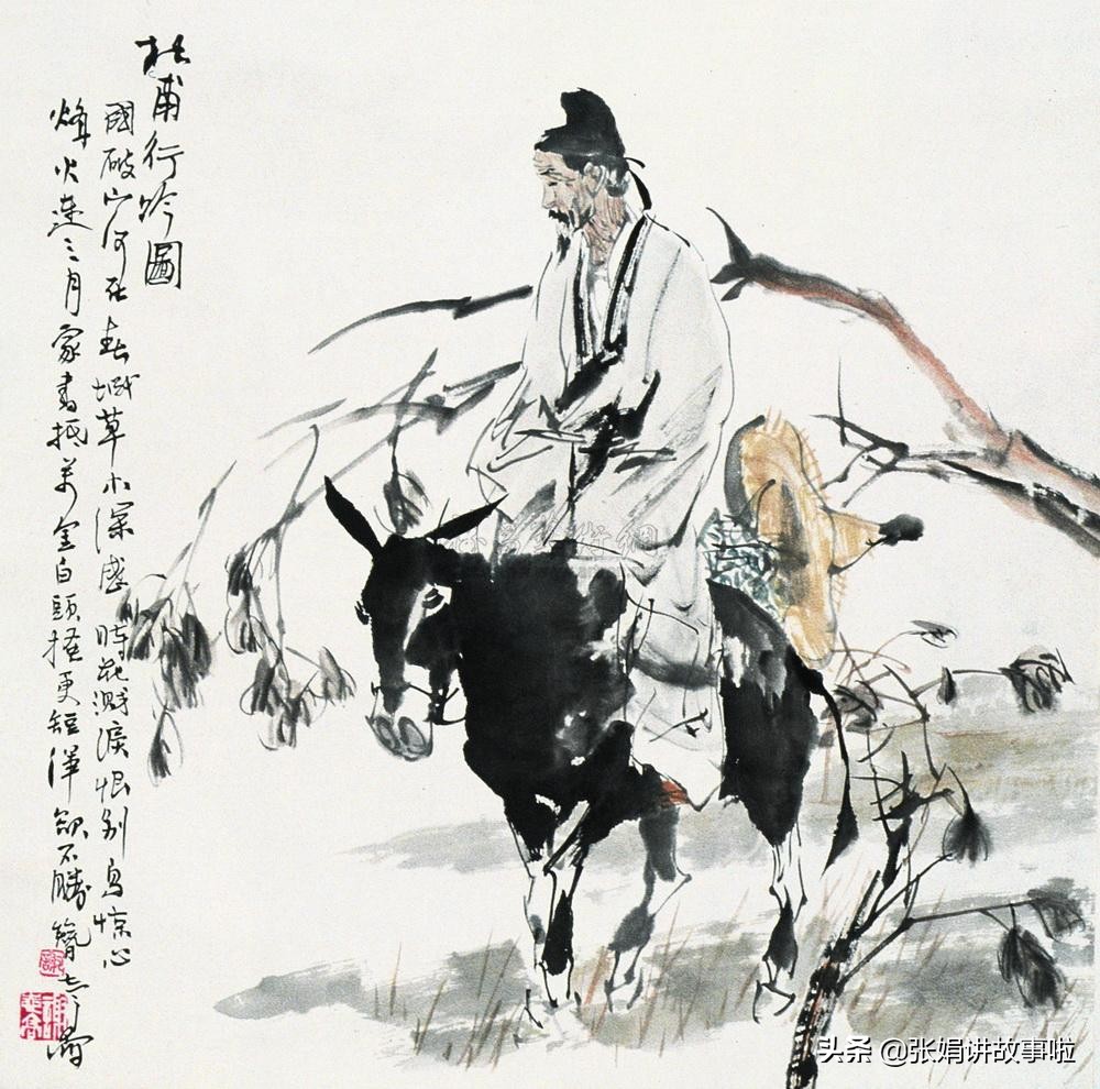 杜甫的三吏三别中的作品都有什么,古诗词鉴赏之杜甫三吏三别