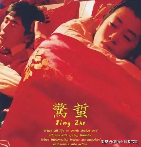 “耐老”只服8位明星，靠运动和自律，不打针不整容，越老越好看