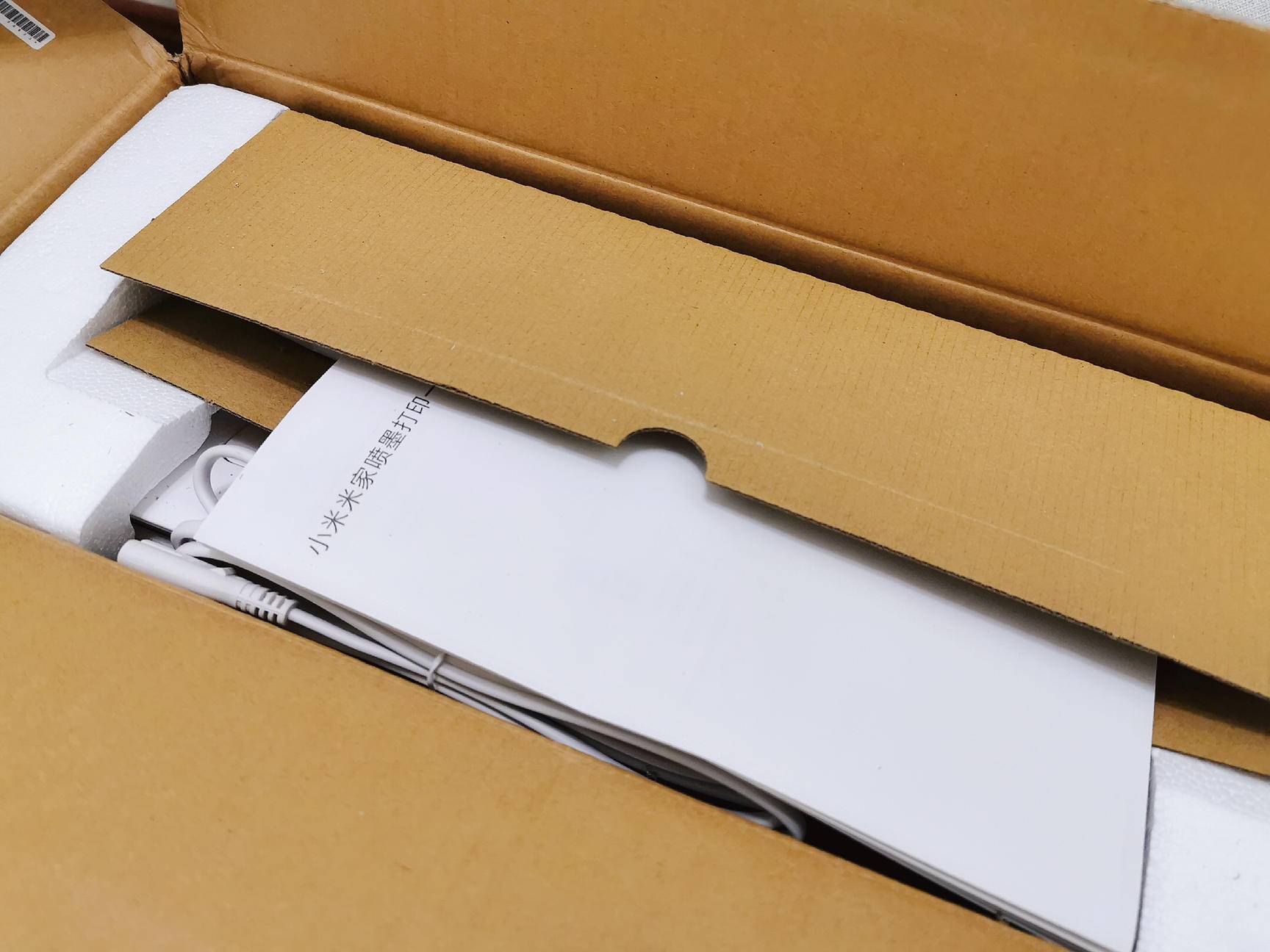 小米米家喷墨打印一体机说明,小米米家喷墨打印一体机如何