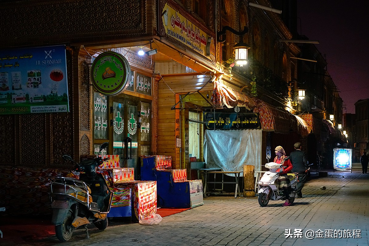 新疆喀什迷宫街区,喀什噶尔老城景区