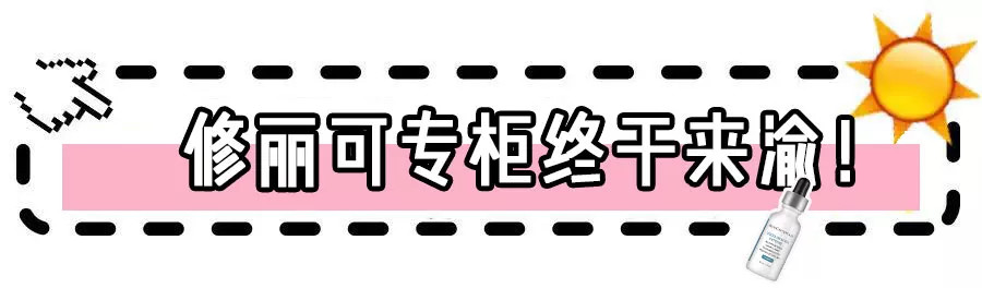 50岁不显老的明星,到底吃了什么防腐剂!