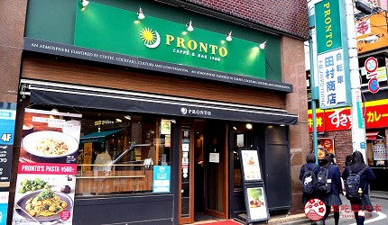 日本连锁咖啡店排名,日本哪个咖啡店最好