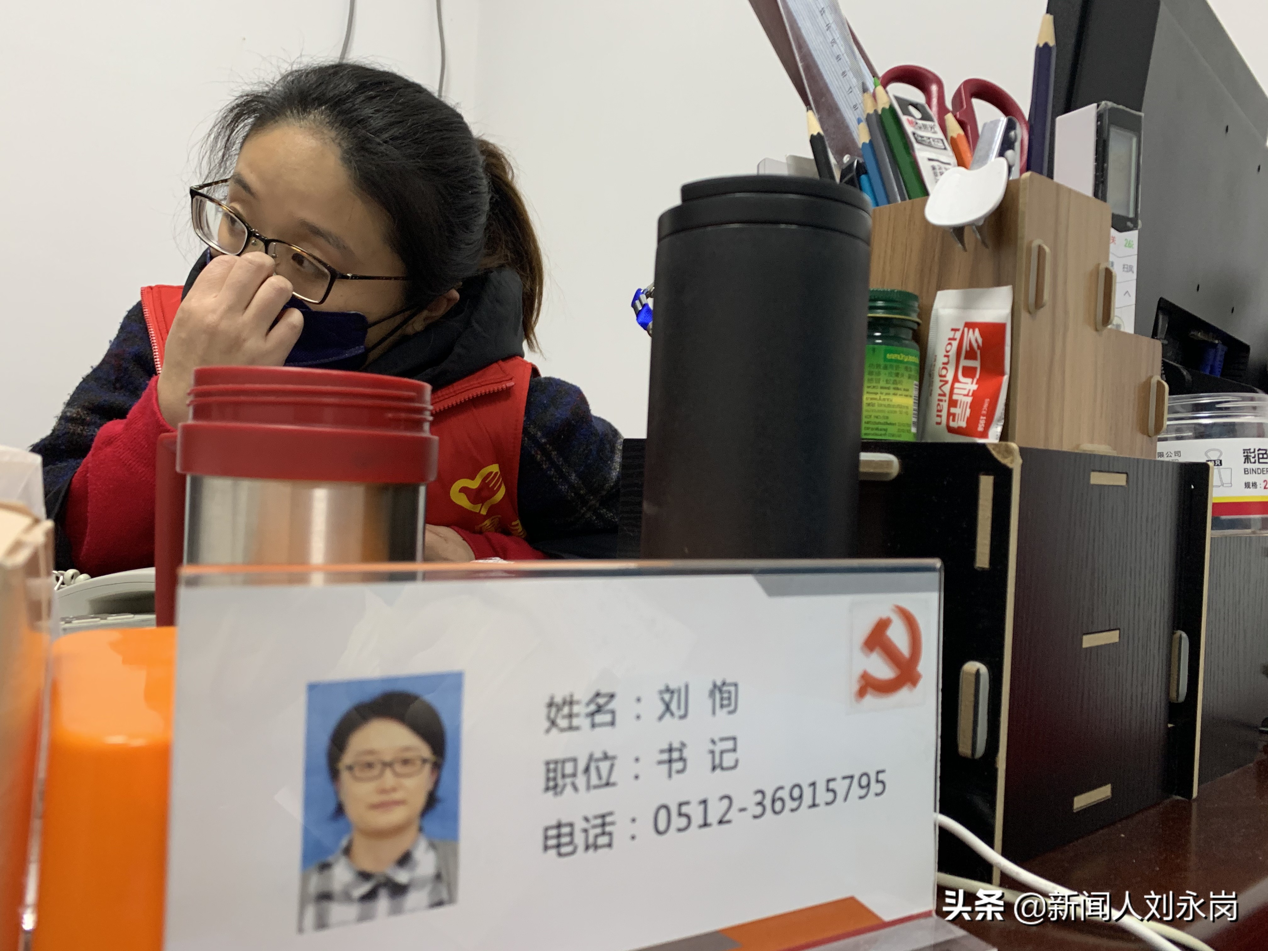 元宵圆,元宵游园社区