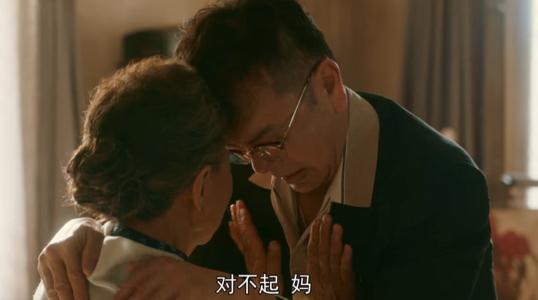 直播带货被骂哭的64岁张晨光:我以前也是流量小生