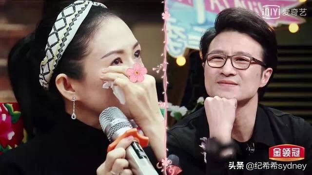 妻旅2魏大勋汪峰,妻子2张嘉倪私服