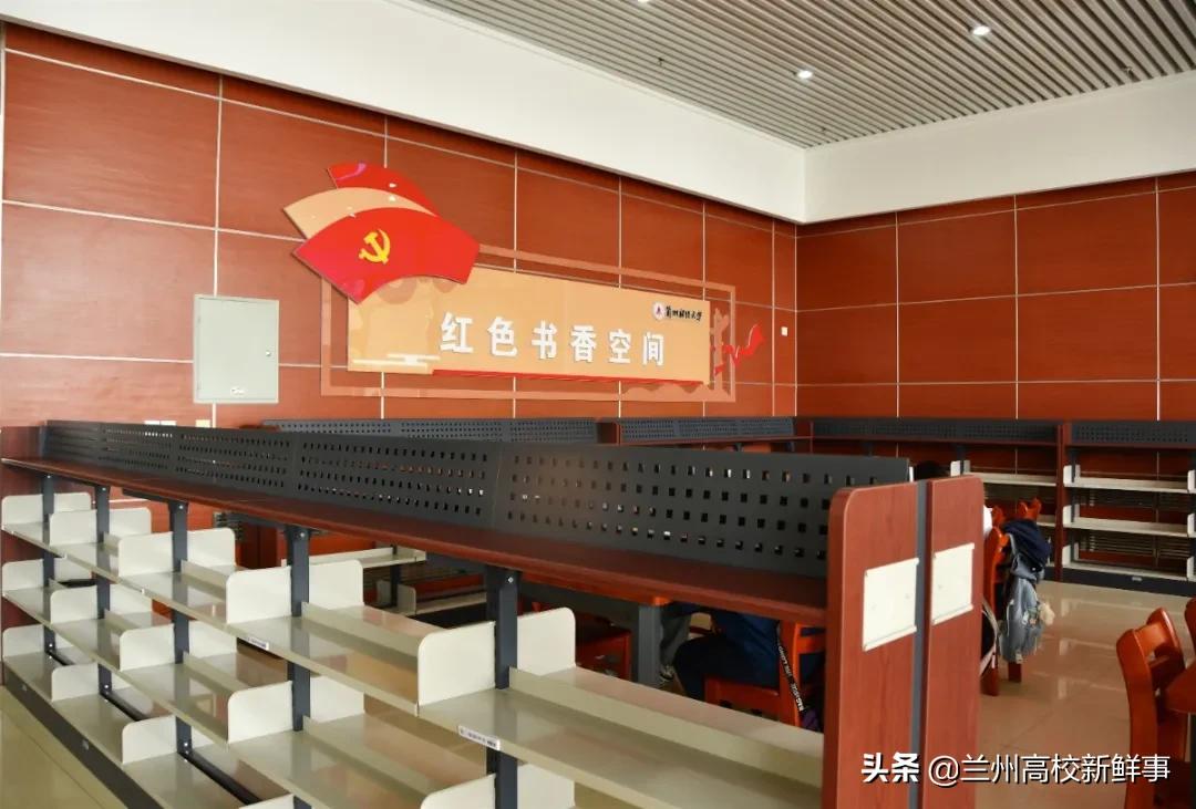 原来你是这样的兰州财经大学~