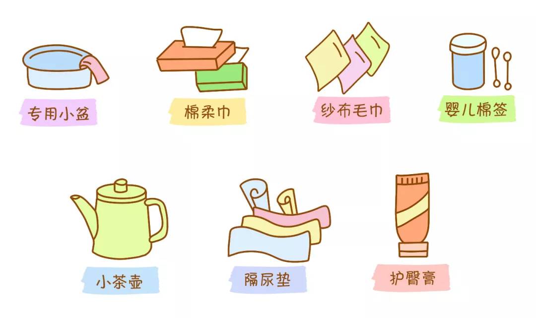 频繁给宝宝洗屁屁,宝宝私护可以用盐水清洗吗