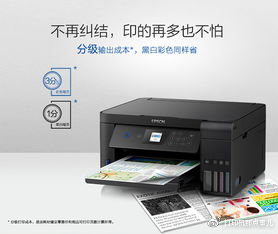 爱普生墨仓式打印机喷头清洗,爱普生墨仓式打印机会漏墨吗