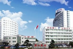 荆州第一人民医院是三甲医院吗,湖北荆州医院排名