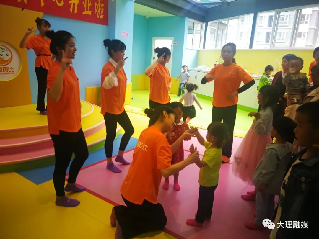 早教中心何时能开业,终于等到你宝宝版