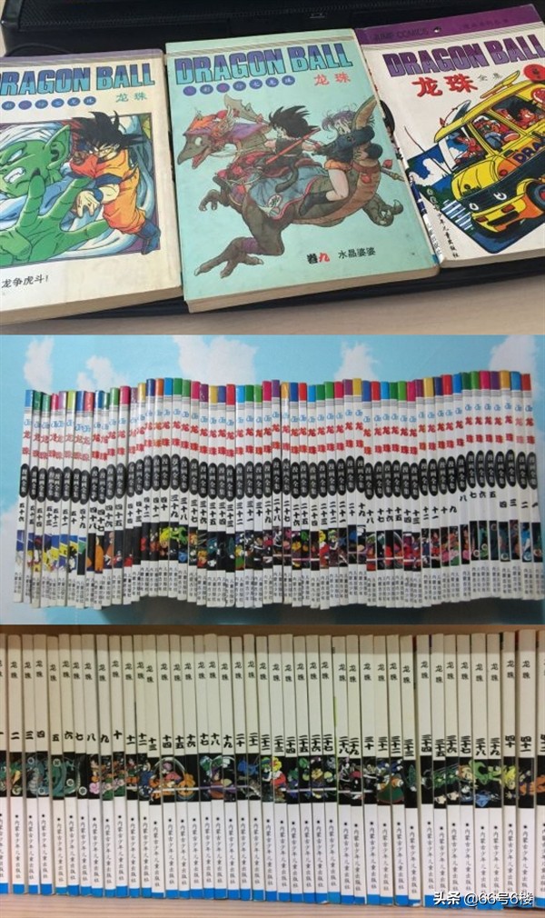 80后的六一儿童节漫画,六一漫画作品