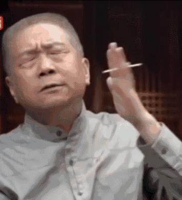 烟民鄙视链,烟民鄙视圈